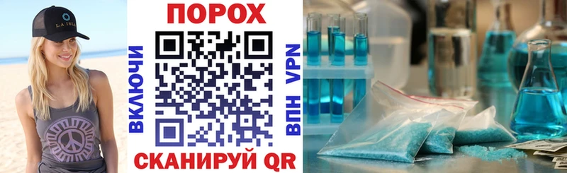 Амфетамин Premium  Цимлянск 