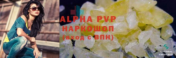 дживик Балабаново