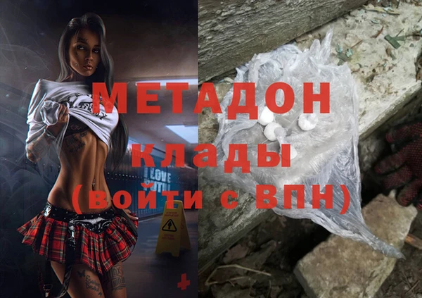 дживик Балабаново