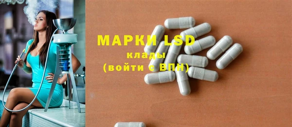 мефедрон мука Баксан