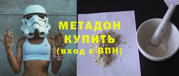 мескалин Балахна