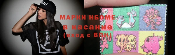 мефедрон мука Баксан