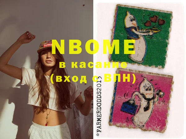 мефедрон мука Баксан