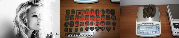 мефедрон мука Баксан