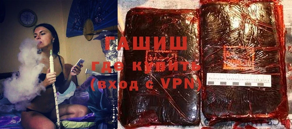 сатива Семилуки