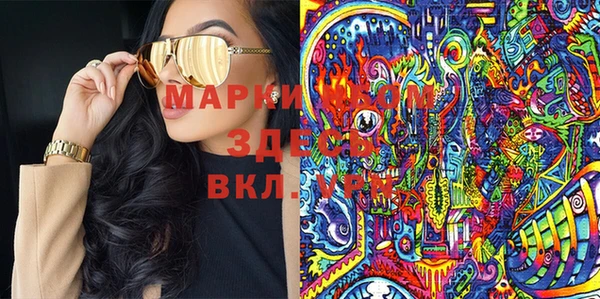меф VHQ Сатка