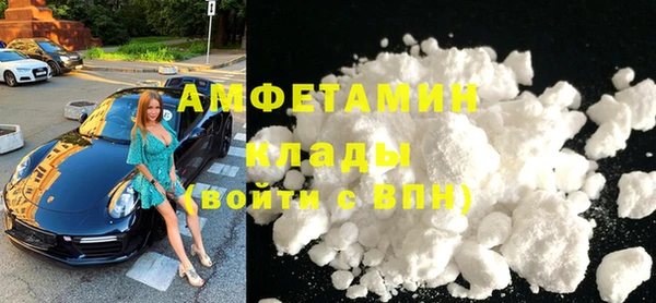 дживик Балабаново