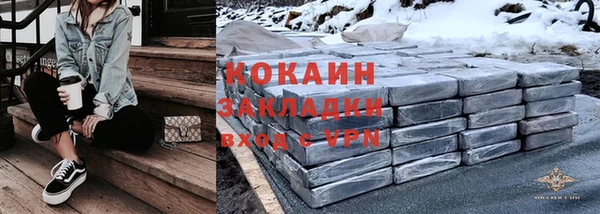 дживик Балабаново
