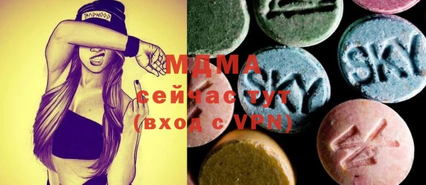 дживик Балабаново