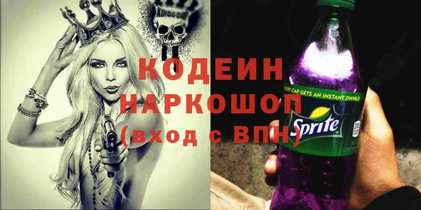 дживик Балабаново