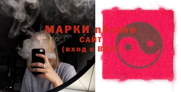 мефедрон мука Баксан