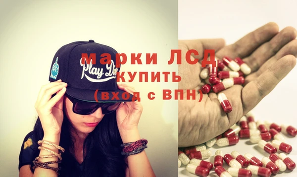 дживик Балабаново