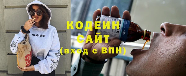 мефедрон мука Баксан
