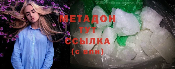 дживик Балабаново
