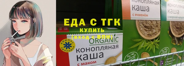 Альфа ПВП Семёнов