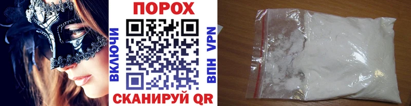 сколько стоит  Цимлянск  Первитин кристалл 